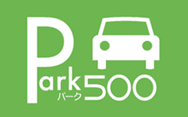 パーク500のロゴの画像